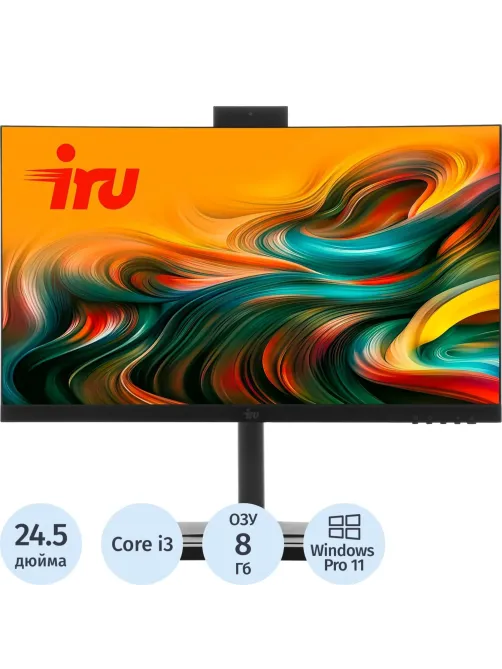 Моноблок IRU Tactio 24ID (2115887)24.5/FHD/i3 1215U/8Gb/SSD256Gb/W11P