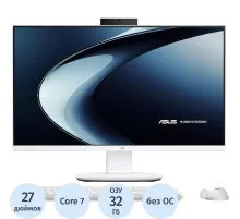 Моноблок ASUS V400 AiO (90PT03W1-M01KL0)27/FHD/i7 240H/32GB/1TB/nOS/KBM