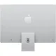 Моноблок Apple iMac A2874 (MQR93HN/A)24/4.5K/M3 8core/8Gb/SSD256/macOS/KBM