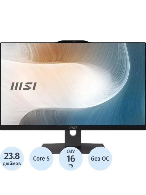 Моноблок MSI Modern AM242TP 1M AIO 23.8, 5 120U,16GB,512GB, 9S6-AE0721-1468