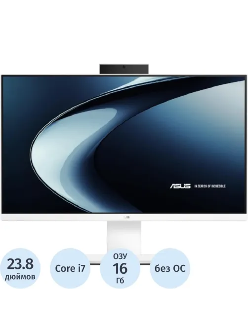 Моноблок Asus (90PT03X1-M03WX0)23.8/FHD/i7-13620H/16Gb/SSD1Tb/noOS/KBM
