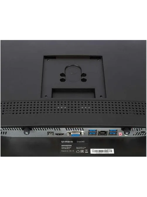 Моноблок IRBIS SMART AIO (MB2389_3)23.8/FHD/i5-1135G7/8GB/SSD1Tb/W11P/kb+m