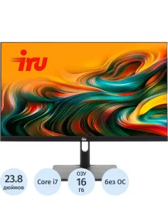 Моноблок IRU 23ID (1994783)23.8/FHD/i7-1255U/16Gb/SSD512Gb/UHDG/CR/noOS