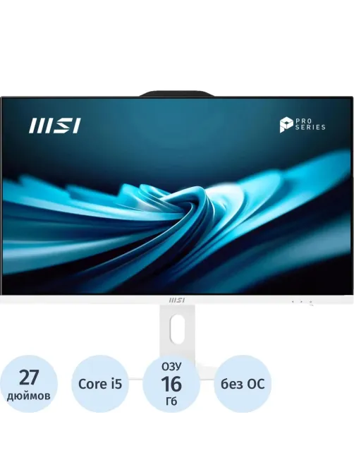 Моноблок MSI Pro (9S6-AF8322-803)27/FHD/i5-14400/16Gb/SSD512Gb/NOS