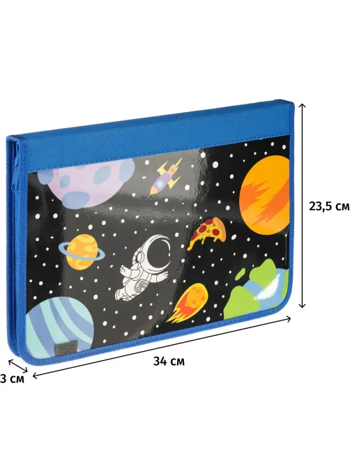 Папка для труда тетрадей Space time, А4,рез., ткань/ламин 340х235х30,ПТ-Р4
