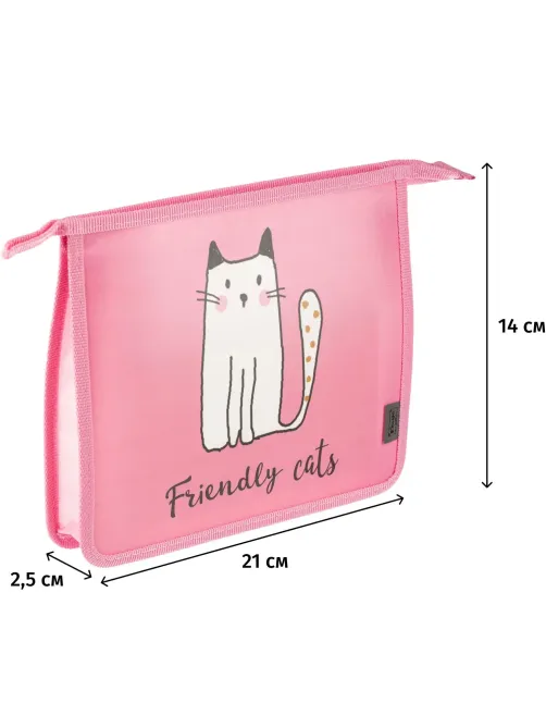 Папка для тетрадей  Friendly cats,А5,на молн., пластик, ПТ-713