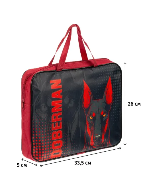 Папка для тетрадей школьника А4 с ручк+ тверд.дно, ШИРОКАЯ,ПШ-11, DOBERMAN
