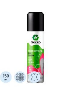 Растяжитель для обуви Gecko 150мл 100739