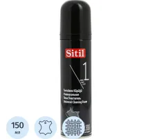 Очиститель для обуви, пена Sitil Black edition Universal Cleaning Foam,унив
