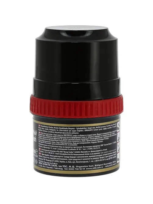 Крем для обуви Shoe Polish 60 ml,черн, крем-блеск, Sitil, 101.01 SKB
