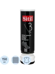 Дезодорант для обуви Black Edition Shoe Deodorant 150мл 123 ABDEO SNK