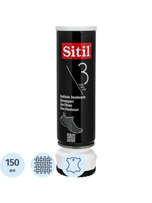 Дезодорант для обуви Black Edition Shoe Deodorant 150мл 123 ABDEO SNK