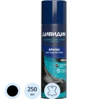 Краска для гладкой кожи (Аэрозоль) для обуви ДИВИДИК 250мл, черный