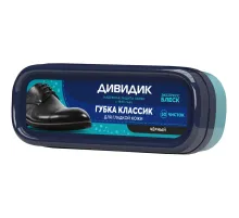 Губка для обуви ДИВИДИК Классик, черный, (29-098), (29-162)