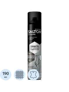 Пропитка Защита обуви от реагентов и соли, 190 мл (6), SALTON EXTREME