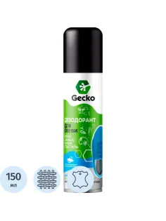 Дезодорант для обуви Gecko  150 мл 100738