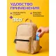 Нейтрализатор запаха в обуви 75мл, Salton Sport, 62080