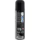 Очиститель для обуви, пена Sitil Black edition Universal Cleaning Foam,унив