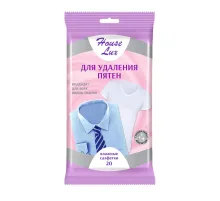 Салфетки влажные House Lux №20 для удаления пятен с тканей,20шт/уп,5495267
