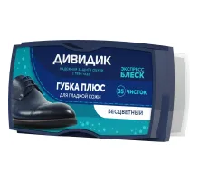 Губка для обуви ДИВИДИК Плюс, бесцветный