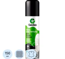 Очиститель - пена для обуви  Gecko 150мл 100737