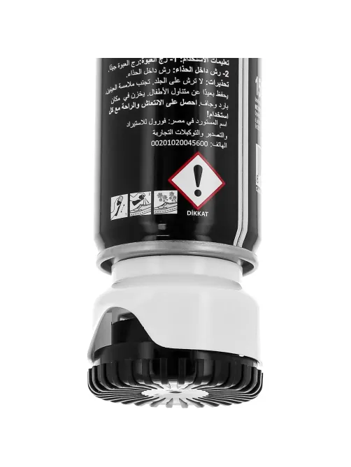 Дезодорант для обуви Black Edition Shoe Deodorant 150мл 123 ABDEO SNK