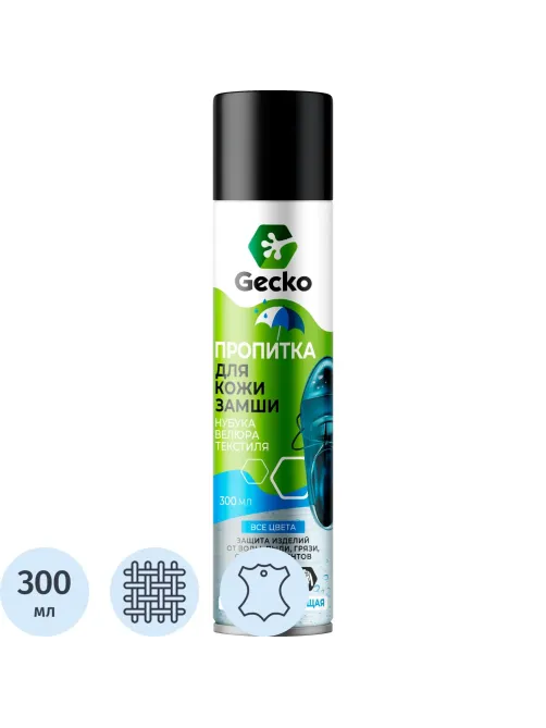 Пропитка водоотталкивающая  Gecko  300 мл 100736