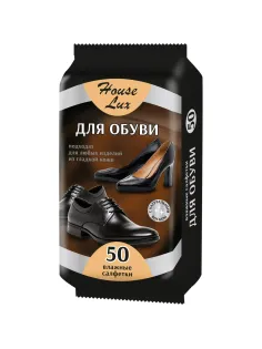 Салфетки влажные д/обуви House Lux №50 д/глад.кожи,50шт/уп GM/72957
