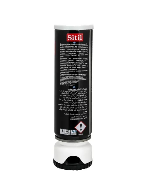 Дезодорант для обуви Black Edition Shoe Deodorant 150мл 123 ABDEO SNK