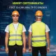 Жилет сигнальный Тип1Е, цв.лимон.(р.ХXL-XXXL/56-62)