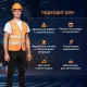 Жилет сигнальный, Тип 1Е, цв.оранж.(р.XS-M/40-46)