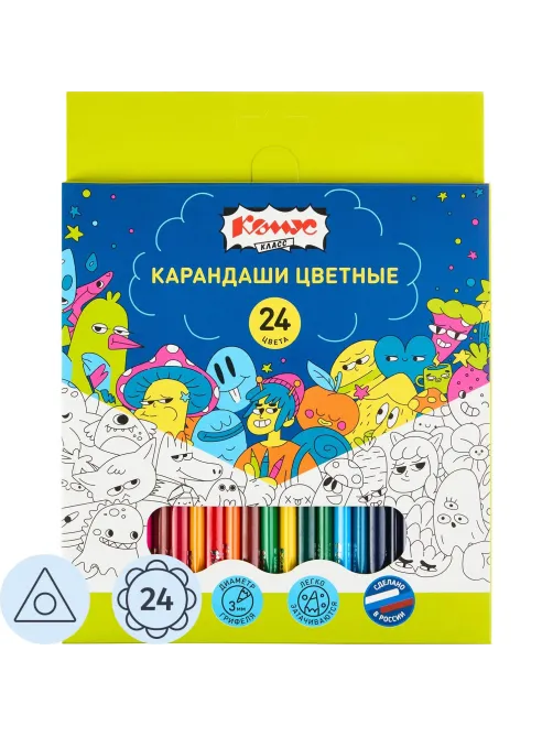 Карандаши цветные 24цв/наб, 3-гранные Комус Класс Максики классические