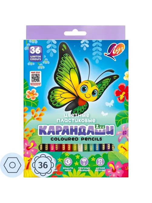 Карандаши цветные Луч  ZOO шестигранные пластиковые 36 цв/наб 31С 1998-08