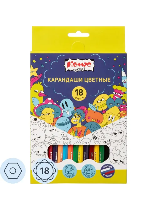 Карандаши цветные 18 цв/наб, 6-гранные Комус Класс Максики классические