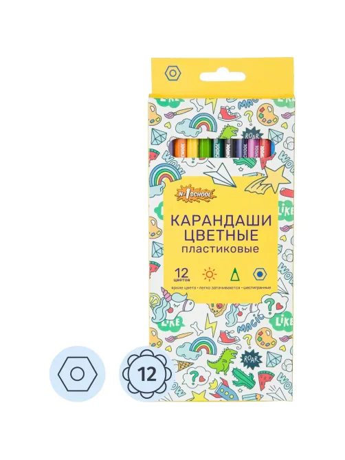 Карандаши цветные 12цв. 6-гран пласт.корпус