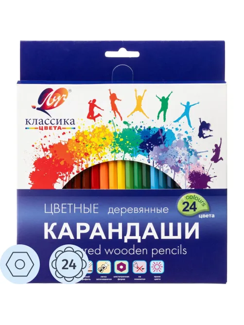 Карандаши цветные 24 цв, 6-гран, ЛУЧ Классика, 29С 1712-08