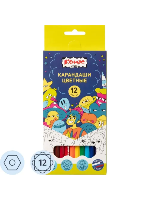 Карандаши цветные 12 цв/наб, 6-гранные Комус Класс Максики классические
