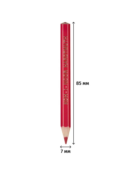 Карандаши цветные KOH-I-NOOR короткие Крот 12 цв/наб 3622012046KSNN