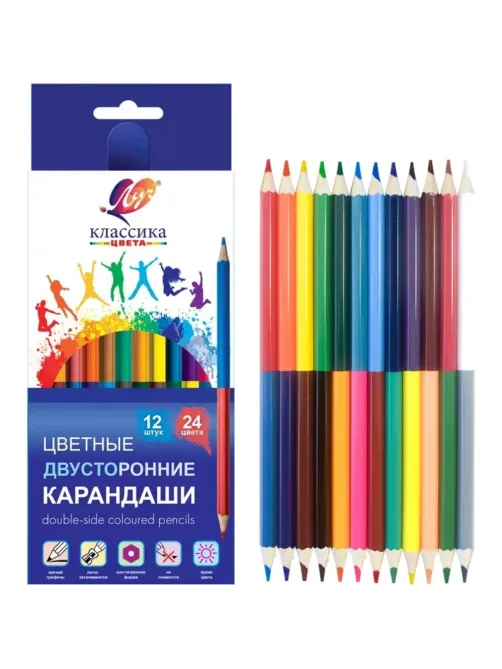 Карандаши цветные шестигран.двусторон.Классика 12шт/24цв.33С 2190-08 набор