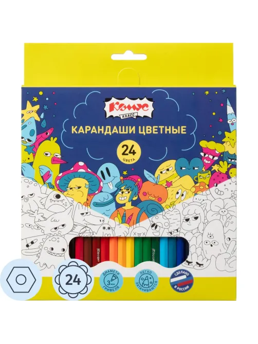 Карандаши цветные 24 цв/наб,6-гранные Комус Класс Максики классические