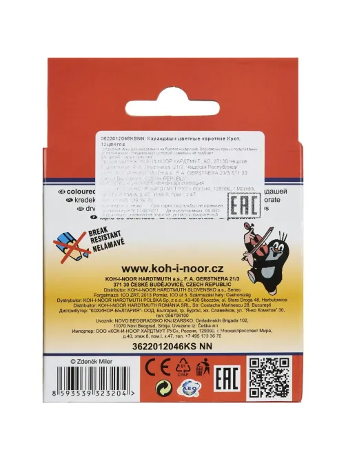 Карандаши цветные KOH-I-NOOR короткие Крот 12 цв/наб 3622012046KSNN