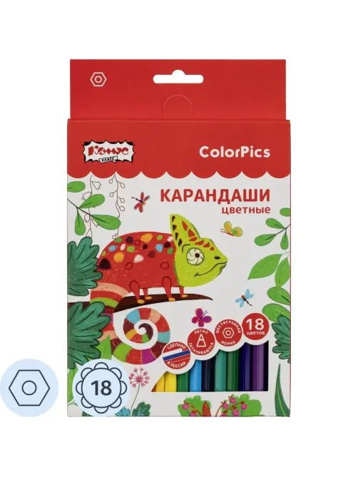 Карандаши цветные 18 цветов Комус Класс ColorPics, шестигранные
