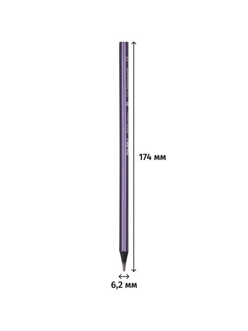 Карандаши цветные Milan, 6 цв., металл.цвета, 07102306