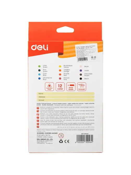 Карандаши цветные Deli EC00600 Color Kids трехгран. 12цв/наб. Jumbo