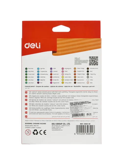 Карандаши цветные Deli ColoRun тополь 36 цв/наб EC00330