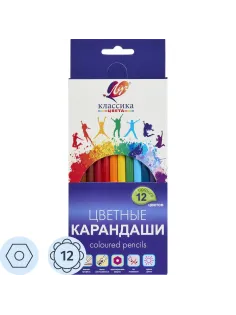 Карандаши цветные 12 цв, 6-гран, ЛУЧ Классика, 29С 1710-08