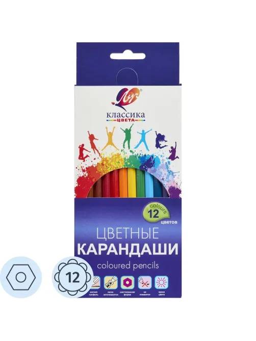 Карандаши цветные 12 цв, 6-гран, ЛУЧ Классика, 29С 1710-08