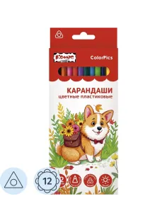 Карандаши цветные 12цв. 3-гран пласт.корпус