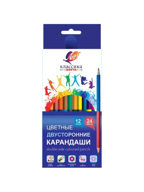 Карандаши цветные шестигран.двусторон.Классика 12шт/24цв.33С 2190-08 набор