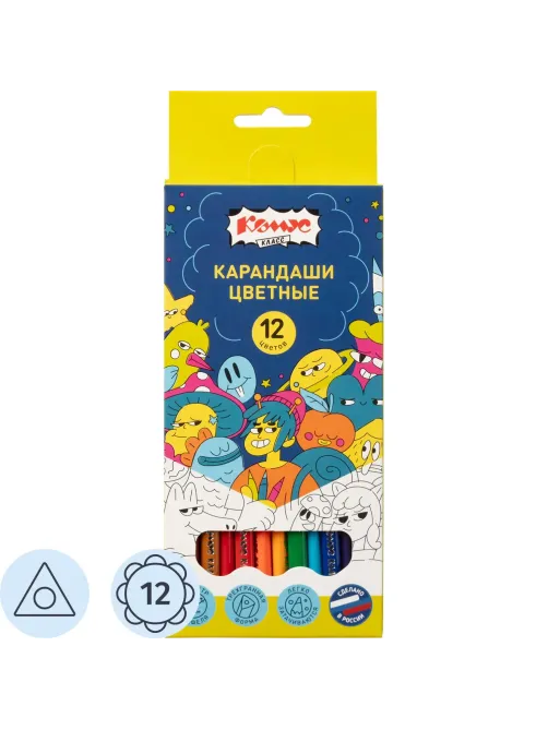 Карандаши цветные 12 цв/наб, 3-гранные Комус Класс Максики классические